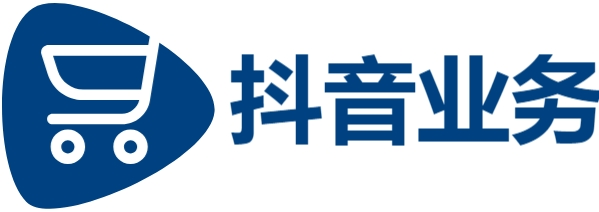 24小时自助下单|dy业务网站平台24小时|抖音赞自助平台24小时服务